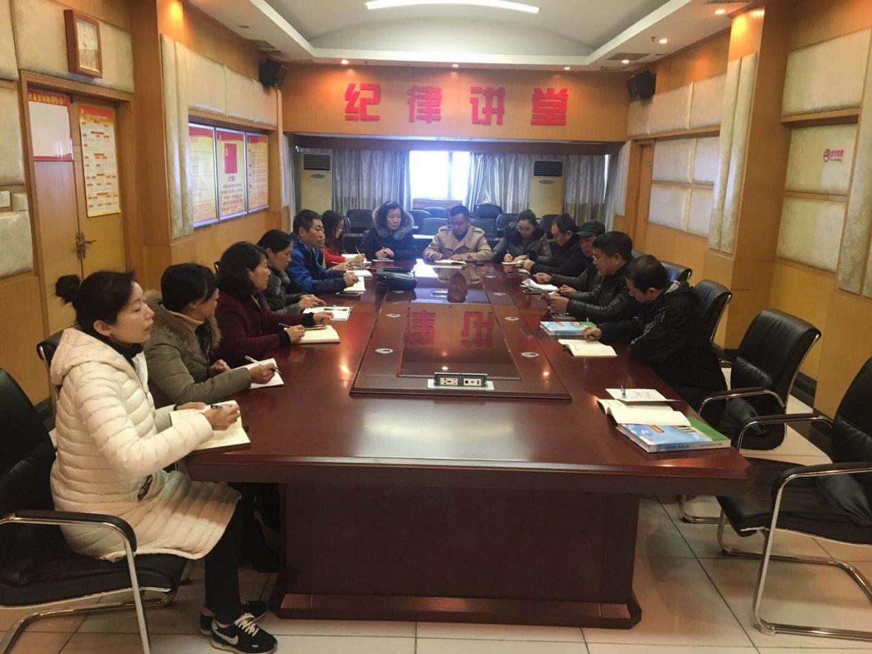 江西長運集團紀委對財務(wù)負責(zé)人開展“兩節(jié)”期間 集體約談