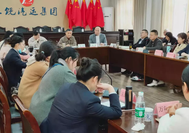 總部黨委廉政巡察組召開上饒汽運(yùn)財(cái)務(wù)專題座談會