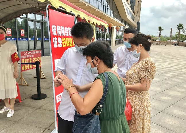 鄱陽長運(yùn)   盡己所能  圖片  共克時艱