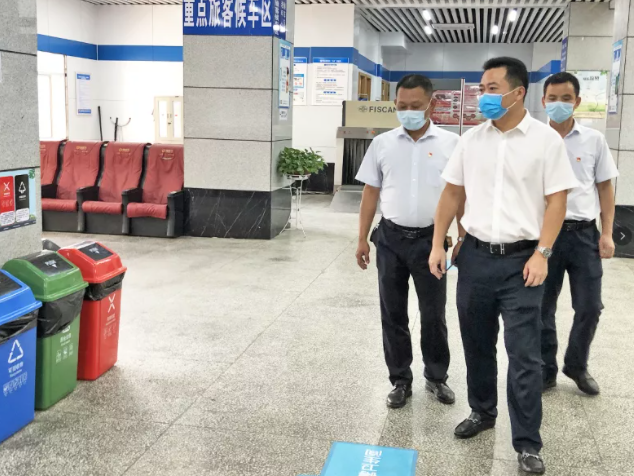 王曉深入徐坊、青山客運(yùn)站督查疫情防控及文明創(chuàng)建工作