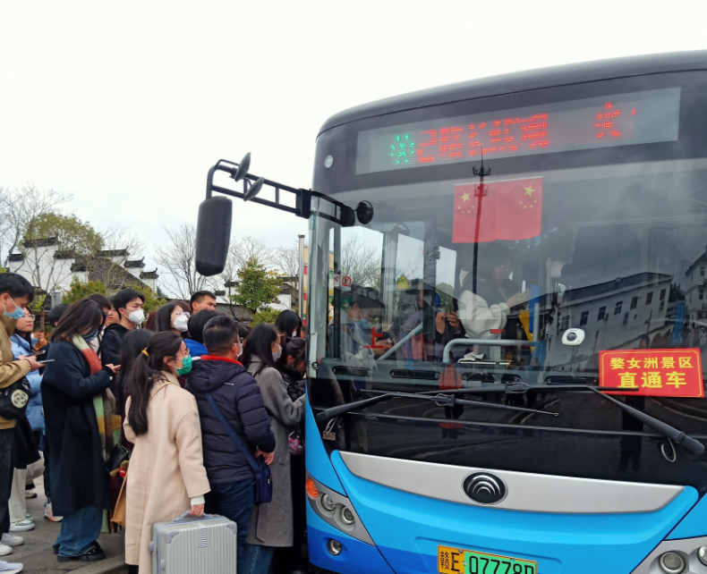 “賞花”遇上“音樂節(jié)” ，婺源公交周末忙