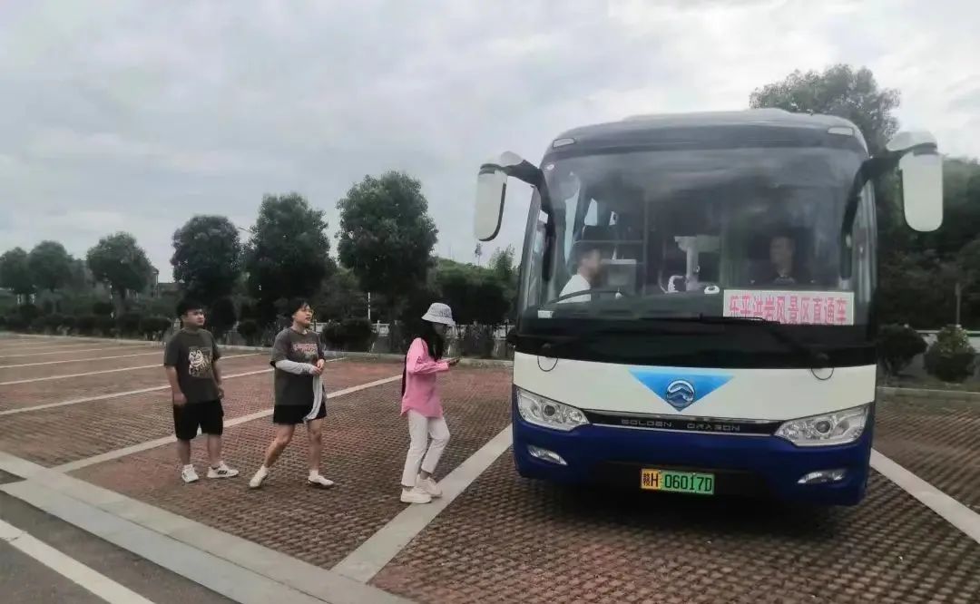 景德鎮(zhèn)長(zhǎng)運(yùn)：樂(lè)平公交開(kāi)通景德鎮(zhèn)至樂(lè)平洪巖洞風(fēng)景區(qū)直通公交車