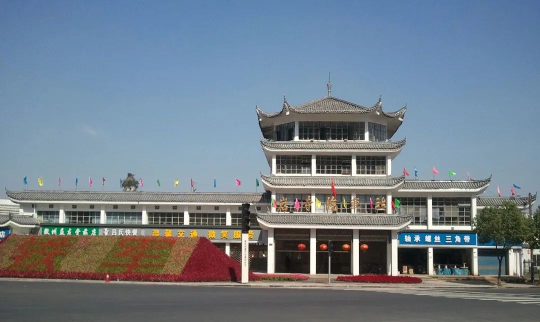 黃山長(zhǎng)運(yùn):抓落實(shí) 提進(jìn)度 推動(dòng)項(xiàng)目出成效