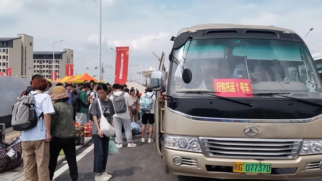 九江長運:永修公司順利完成學生轉運任務