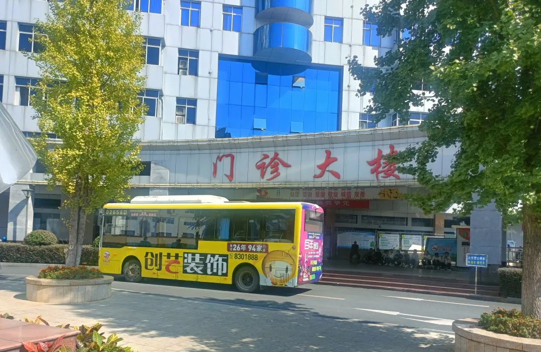 吉安公交：好消息！吉安市中心人民醫(yī)院南北院區(qū)通勤擺渡公交開通了！