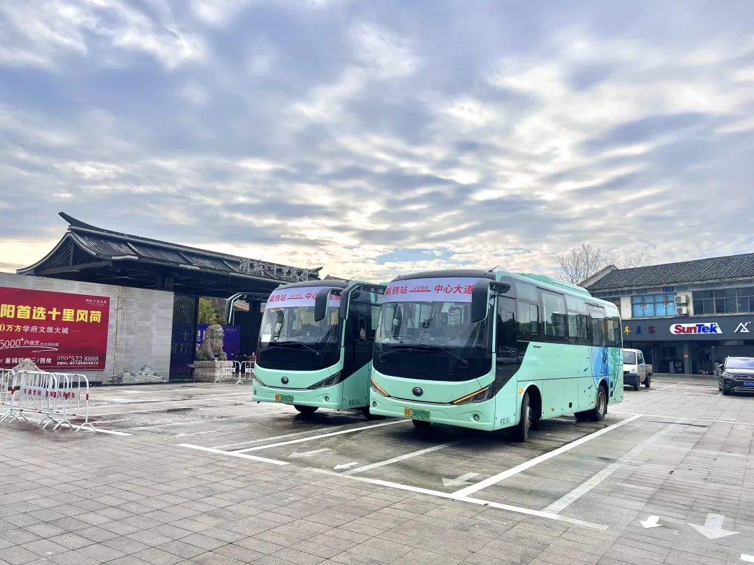 鄱陽長運(yùn):開通高鐵站公交專線車