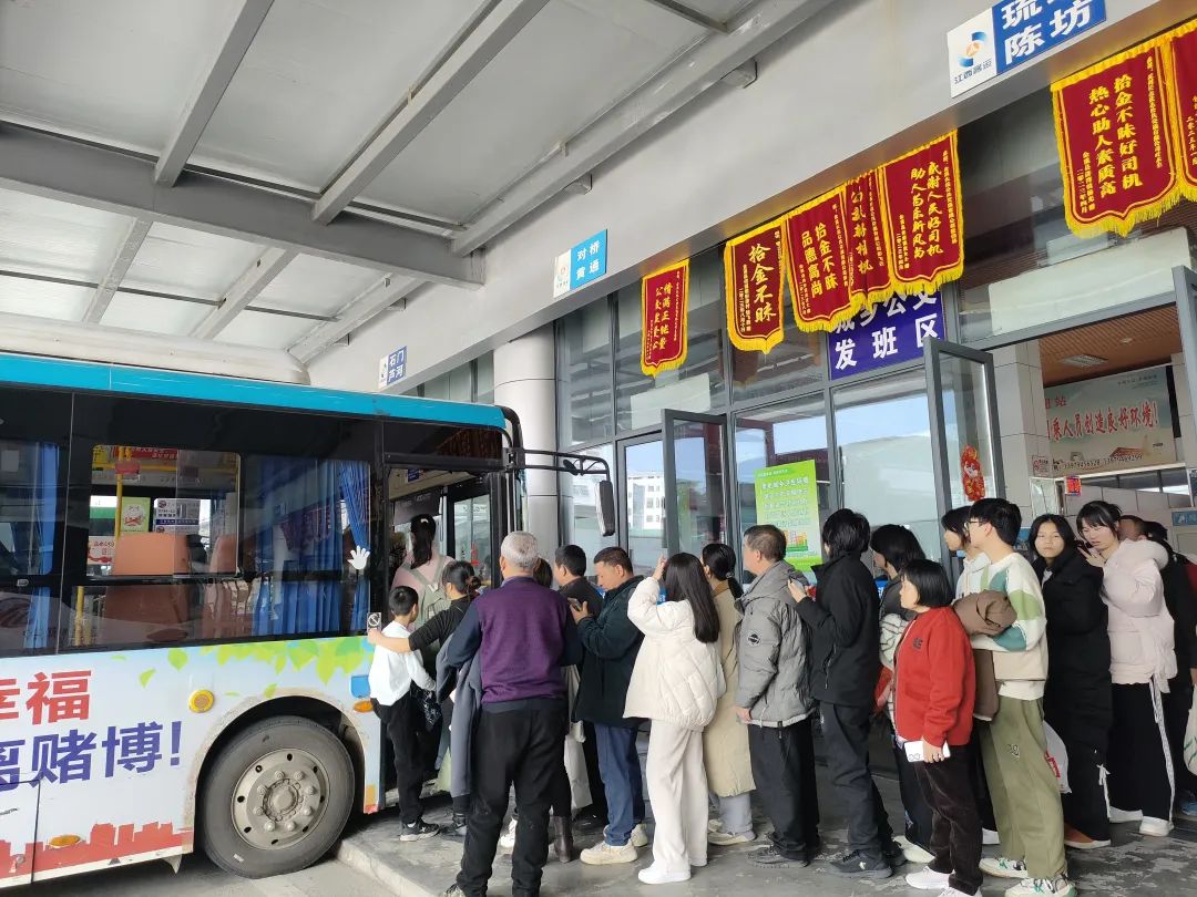 撫州長運(yùn):增加運(yùn)力積極應(yīng)對學(xué)生客流高峰