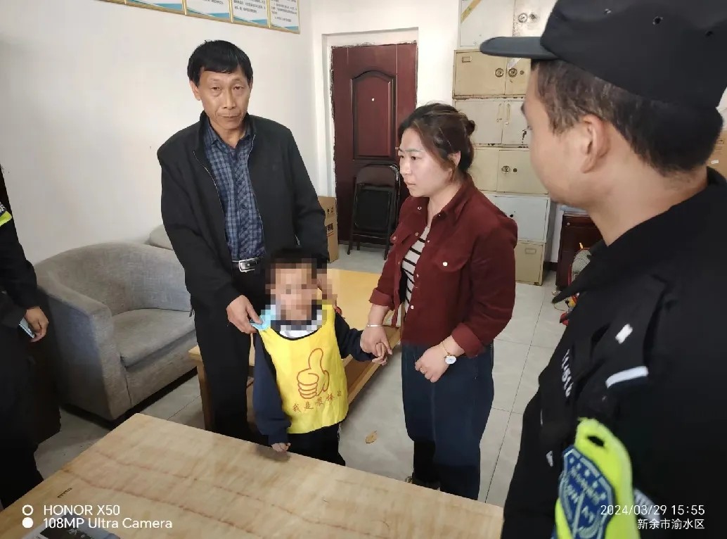 新余長(zhǎng)運(yùn):愛(ài)心接力 助走失男童回家