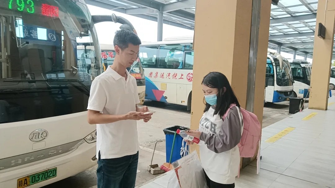 都市城際公交:拾金不昧好司機
