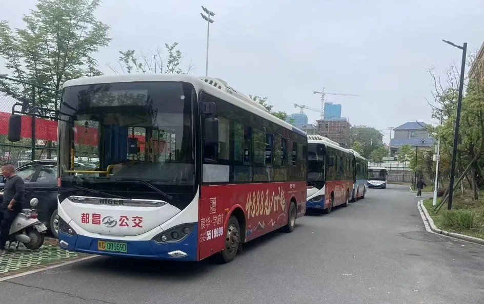 九江長運:都昌公交公司圓滿完成中考考生體考運輸保障任務(wù)
