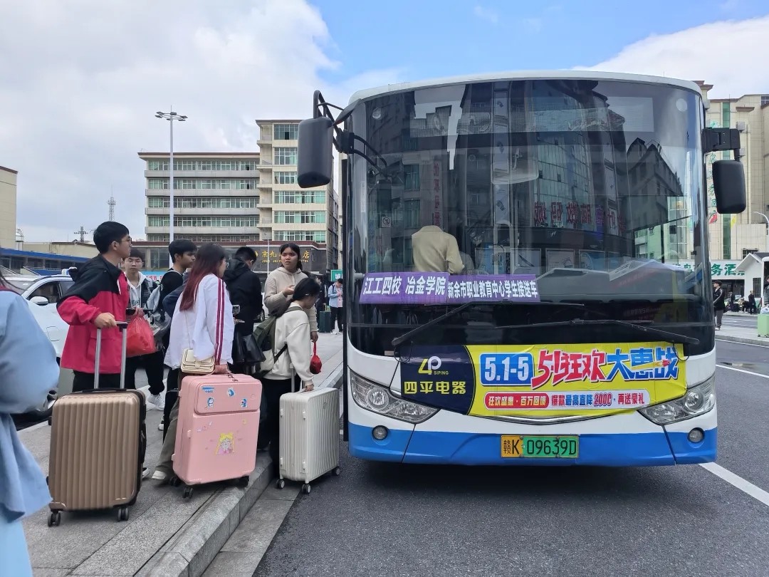 江西長(zhǎng)運(yùn)圓滿(mǎn)完成五一運(yùn)輸工作