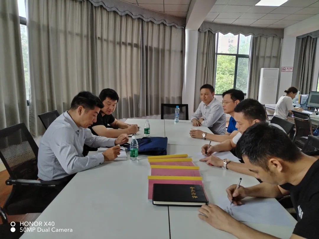 一線報道 || 新余公司:股份公司安管部督導(dǎo)新余公司安全生產(chǎn)工作