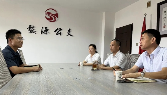 上饒汽運:開展中層干部任前廉政談話