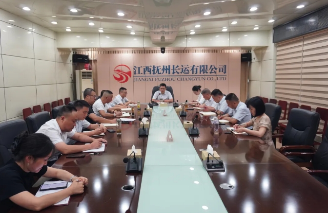 撫州長運(yùn):召開站點(diǎn)巴士首發(fā)運(yùn)營復(fù)盤會(huì)