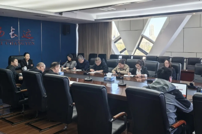 傅琳雁組織召開江西長運(yùn)不動(dòng)產(chǎn)信息化管理系統(tǒng)建設(shè)工作專題會