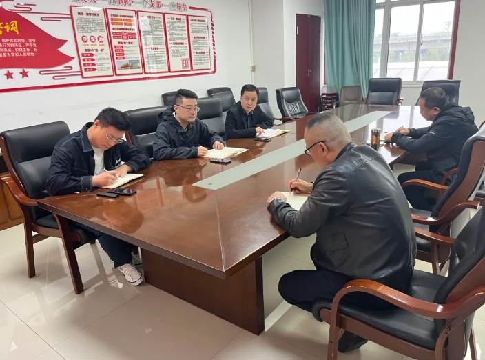 馬鞍山長客 召開社會(huì)安全穩(wěn)定工作布置會(huì)