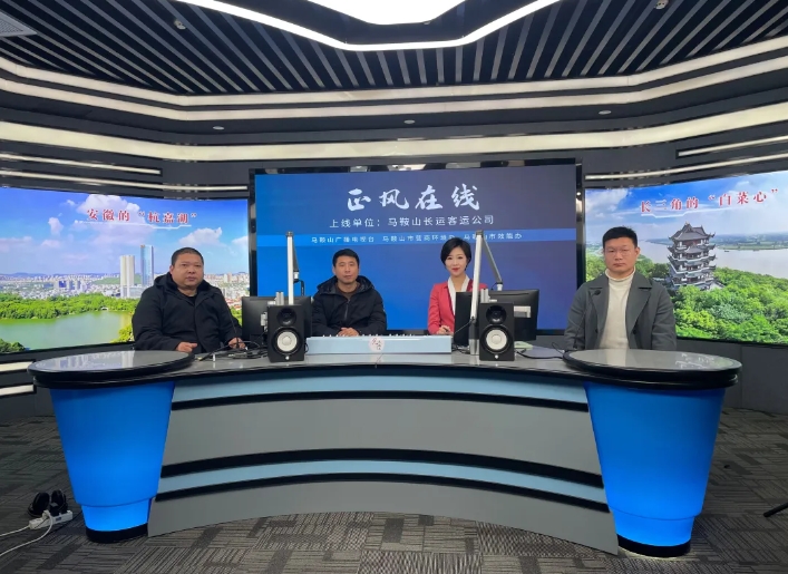 傾聽(tīng)乘客心聲 服務(wù)美好出行