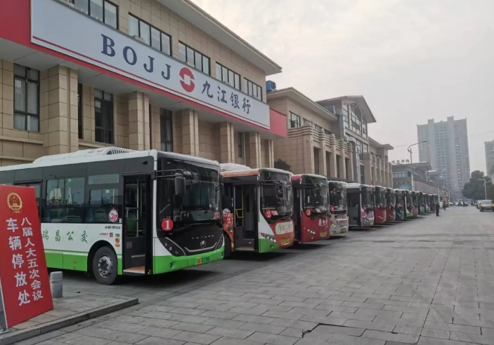 瑞昌公司圓滿完成瑞昌市政協(xié)會(huì)議用車(chē)任務(wù)