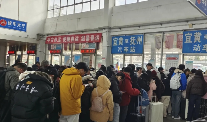 撫州長(zhǎng)運(yùn):宜黃分公司堅(jiān)守春運(yùn)一線 護(hù)航旅客返程