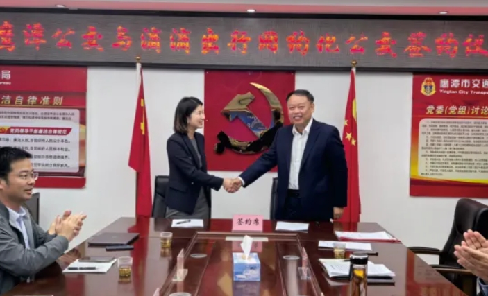 鷹潭公交：創(chuàng)新驅(qū)動 精準(zhǔn)施策 實(shí)現(xiàn)智慧化轉(zhuǎn)型新突破