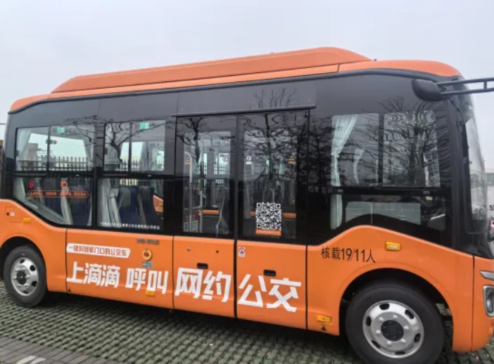 鷹潭公交：創(chuàng)新驅(qū)動 精準(zhǔn)施策 實(shí)現(xiàn)智慧化轉(zhuǎn)型新突破