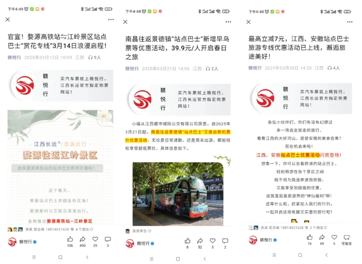 長(zhǎng)運(yùn)科技：多維度創(chuàng)新突破 首季迎來(lái)開(kāi)門(mén)紅
